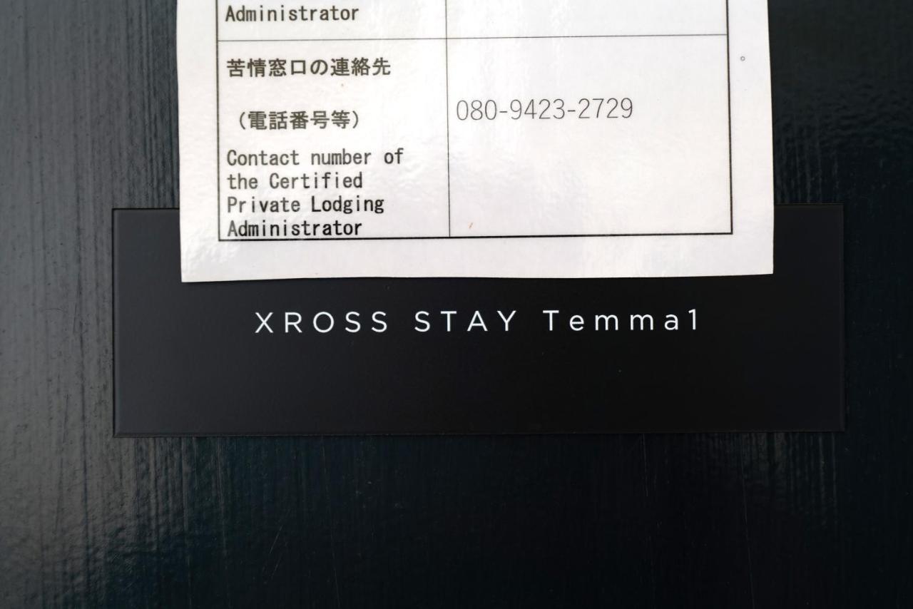 Appartement Xs10 Xross Temma 1